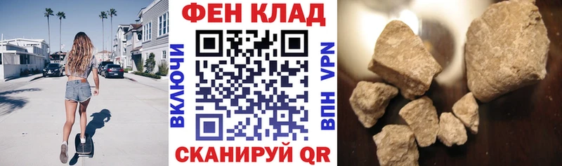 Амфетамин 97%  нарко площадка как зайти  Пустошка 