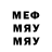 Метадон VHQ Deeup