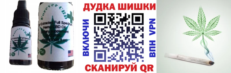 Canna-Cookies марихуана  MEGA зеркало  Пустошка 