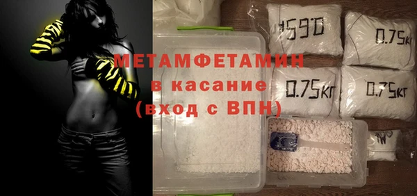 mix Балахна