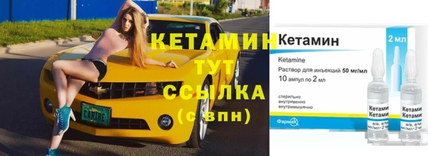 не бодяженный Аркадак