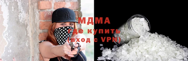 не бодяженный Аркадак