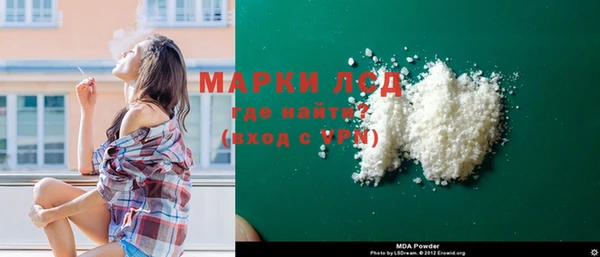 mix Балахна