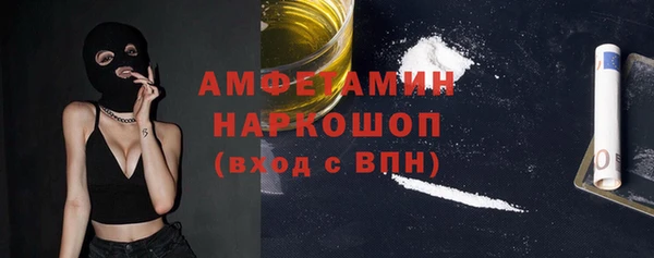 MDMA Алексеевка