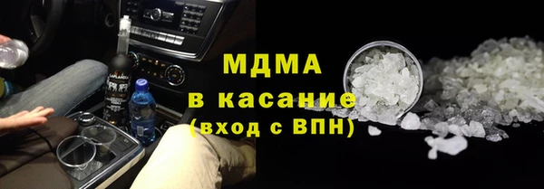 МДПВ Нея