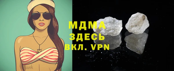не бодяженный Аркадак