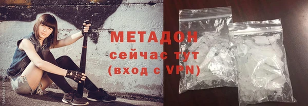mix Балахна