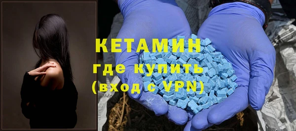 mix Балахна